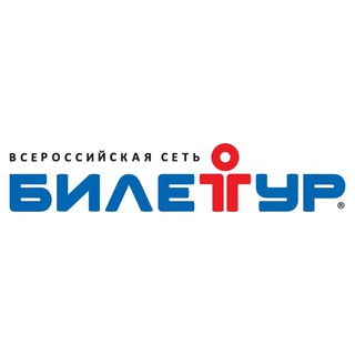 Турагентство «Билетур»