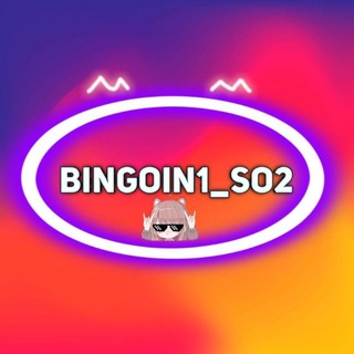 BINGOIN1 | GGSTANDOFF ПРОМОКОДЫ | BULLDROP ПРОМОКОДЫ