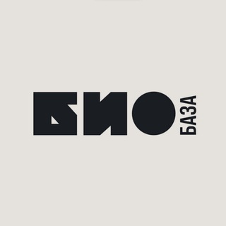Биобаза | Биология | ЕГЭ 2026 🦥