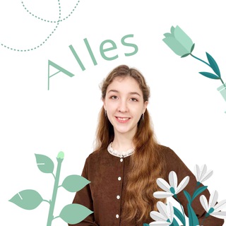 Биология ЕГЭ с Аней | Alles