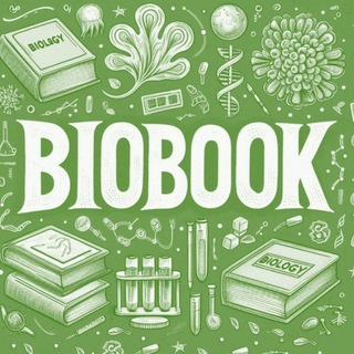 BioBook - книги по биологии📕