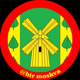 Бирюлёво Восточное