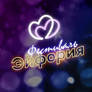 BirthdayEuphoria