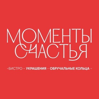 Бистро Моменты Счастья