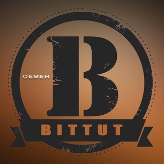 BITTUT chat