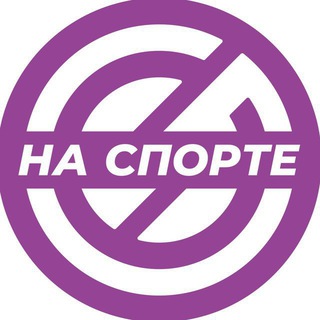 Фитнес студия | Южная Битца
