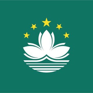 Bitcoin Macau