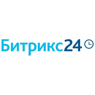 Битрикс24 Настройка, Внедрение, Обучение, Интеграция