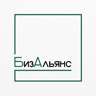 BizAlliance