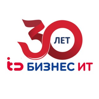 Бухучет и 1С для коммерческих организаций | Бизнес ИТ