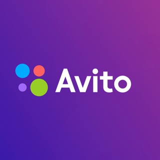 Продвижение на Авито