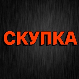 Бизнес Смоленск