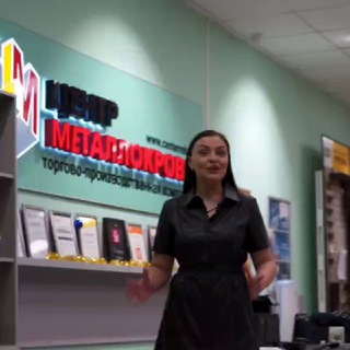 БИЗНЕС НА СТРОЙКЕ