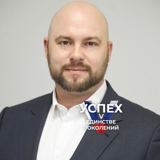 Степашин Сергей Юрьевич