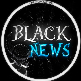 BLACK NEWS | СЛИВЫ И НОВОСТИ ПО БЛЕК РАША! Black Russia