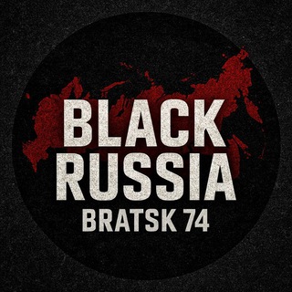 паблик 74