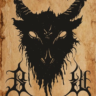 Blackwall