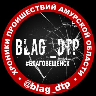 BLAG_DTP🔞🔞🔞