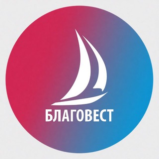 Благовест-С+ | вентиляция и кондиционирование