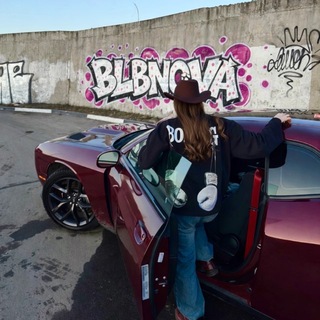 BLBNOVA
