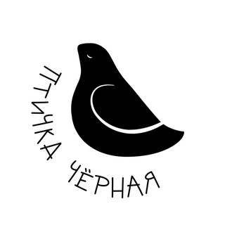 BLCKBIRD