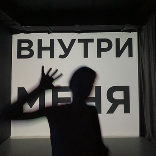 блин’s