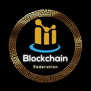 Blockchain Federation