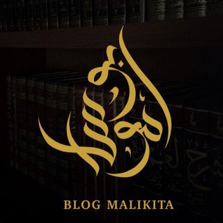 Блог Маликита