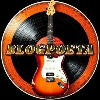Blogpoeta | Музыка