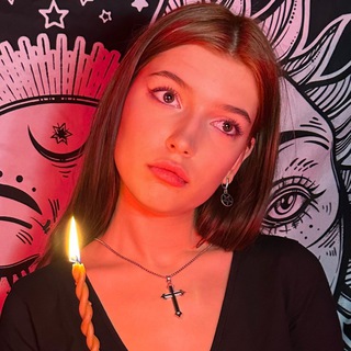 BLOODY LANA | Обряды | Розжиг чувств