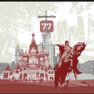 Москва
