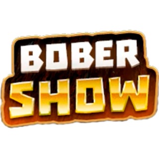 BOBER_SHOW_TV (ЧАТ)