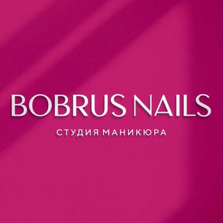 Маникюр педикюр ресницы Сочи