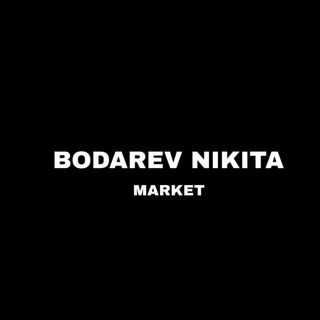 BODAREV NIKITA MARKET
