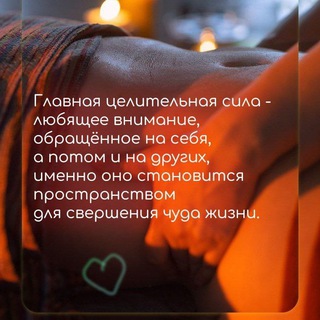 Bodycosmos