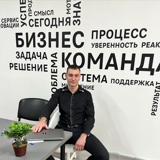 Руслан Казаков | Бьюти-бизнес на миллион