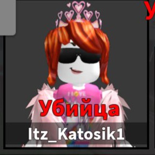 Богема