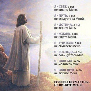 Богословские духовно-просветительские занятия для мирян и катихизация.