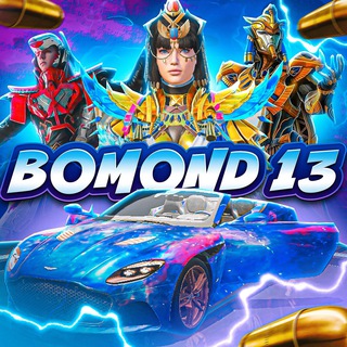 BOMÒND¹³