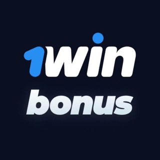 1WIN БОНУСЫ | 1WIN ПРОМОКОДЫ