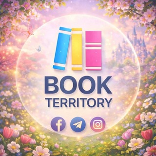 Book territory