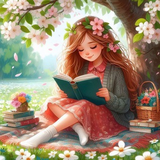 Книжный сад Энн🌻