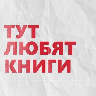 PRO книги