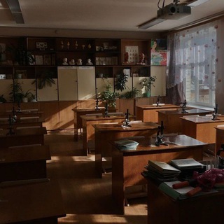 интересно