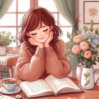 Книжные тропинки