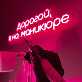 Alexandr Speak | Жизнь в призме игры