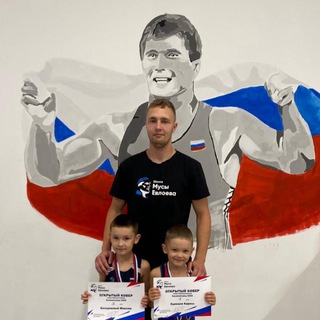 Сильнее Каждый День
