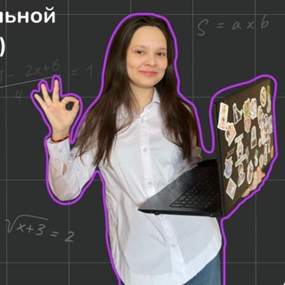 ВПР, ОГЭ, ЕГЭ - матем, рус, хим и др.