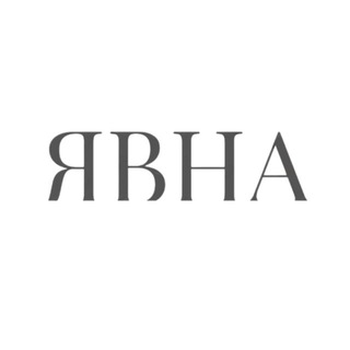 я вaм не алешка