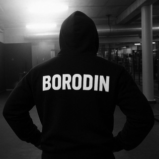 BORODIN